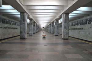 «Автозаводская»