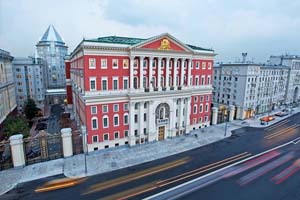 Правительство Москвы (Мэрия Москвы)