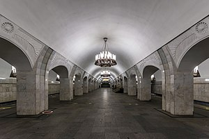 «Пушкинская»
