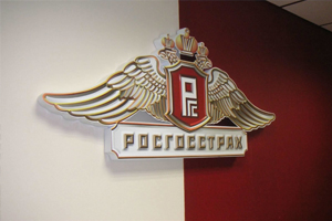 Росгосстрах банк